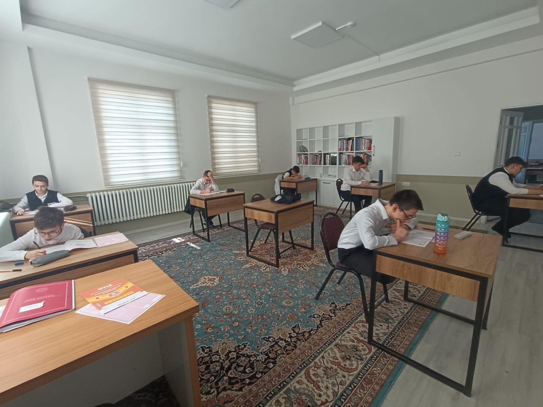 KTS Sınavı 25.02.2025 foto?raf? 1