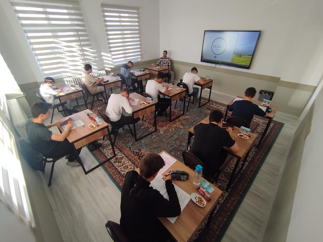 Enderun TG Deneme Sınavı 1 25.10.2025 foto?raf? 1